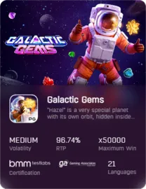 Galactic