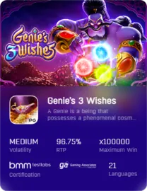 Genies